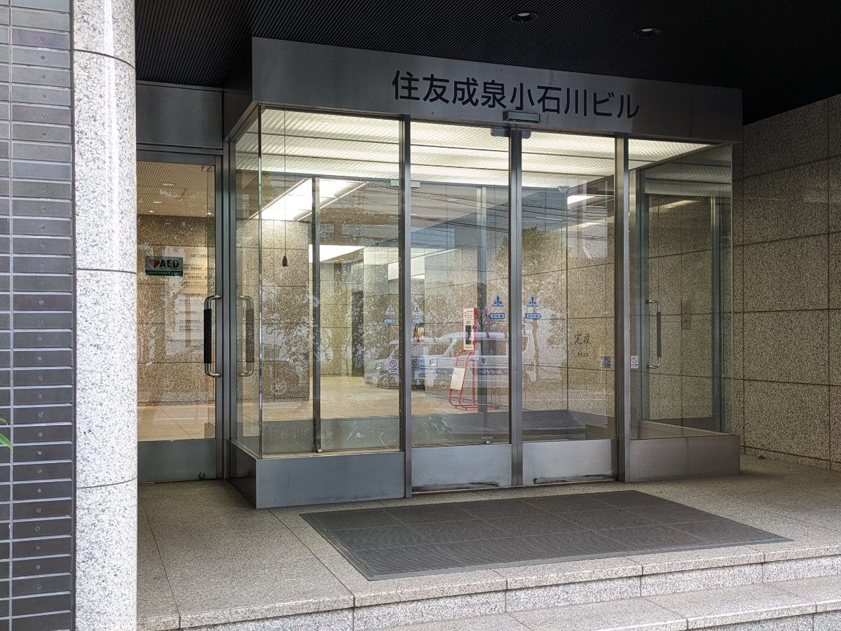 v20260203151011/fresh/building/J00100367308_3