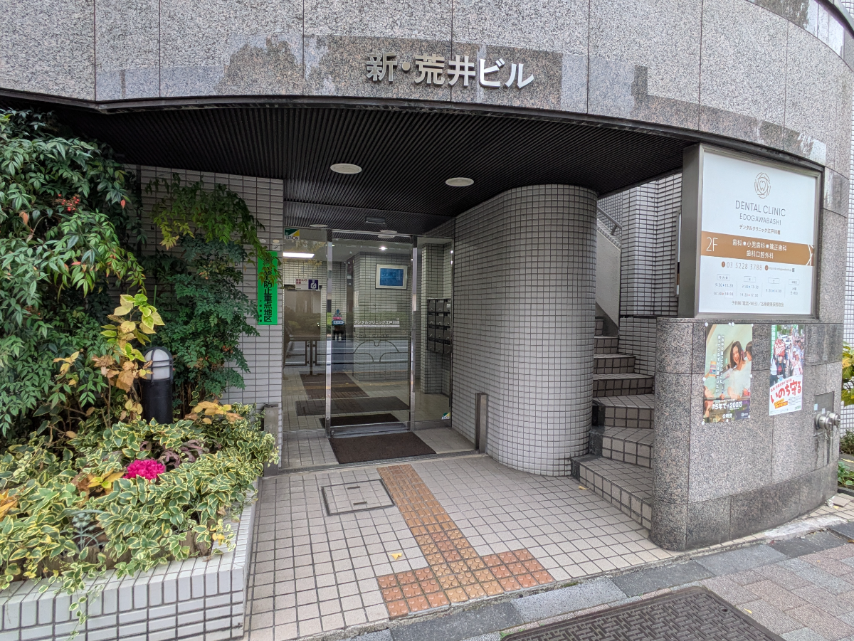 v20260203151011/fresh/building/J00100413432_3