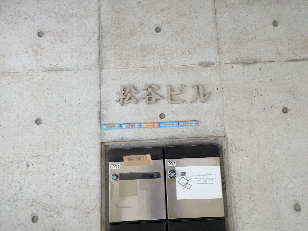 v20260203151011/fresh/building/J00100466222_8