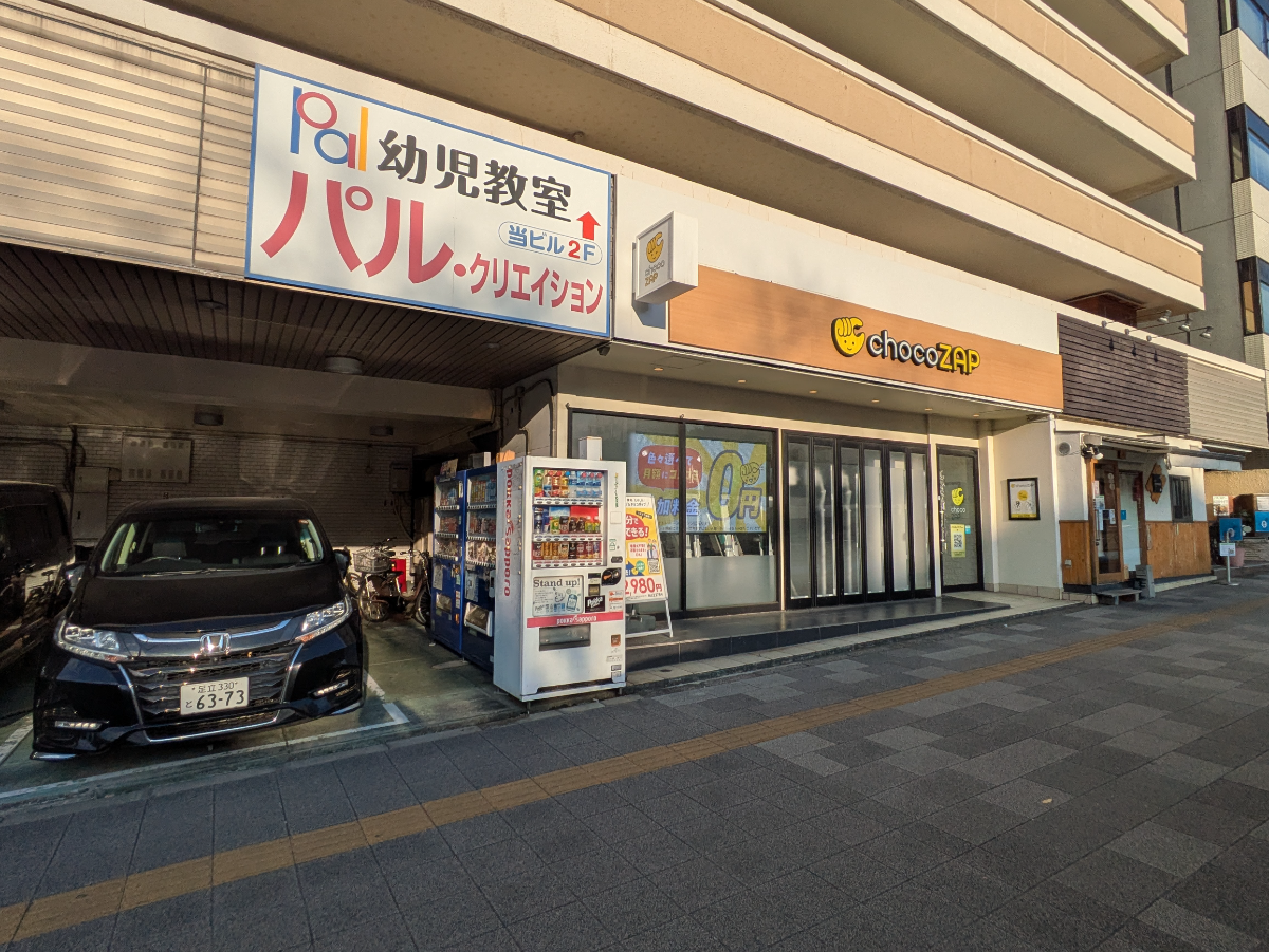 v20260203151011/fresh/building/J00100466341_12