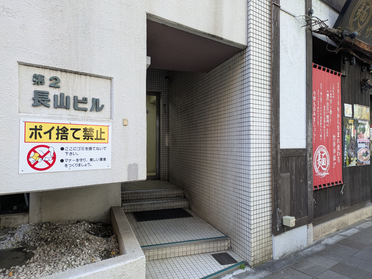 v20260204151012/fresh/building/J00100385779_3