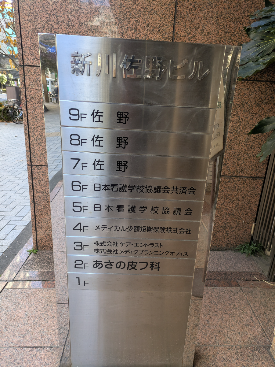 v20260204151012/fresh/building/J00100385830_67