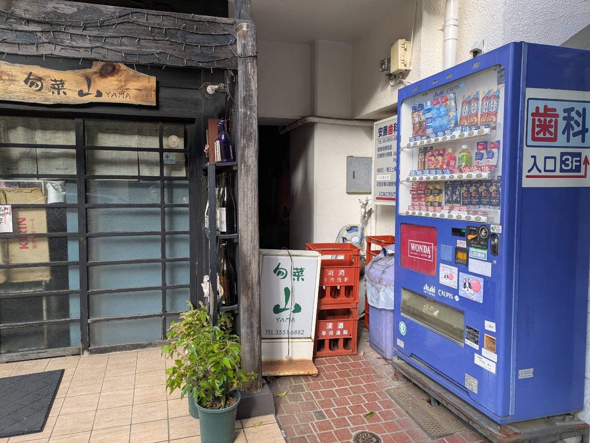 v20260204151012/fresh/building/J00100385861_13