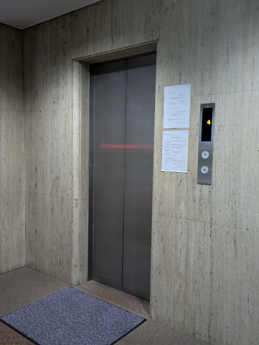 v20260204151012/fresh/building/J00100389239_4