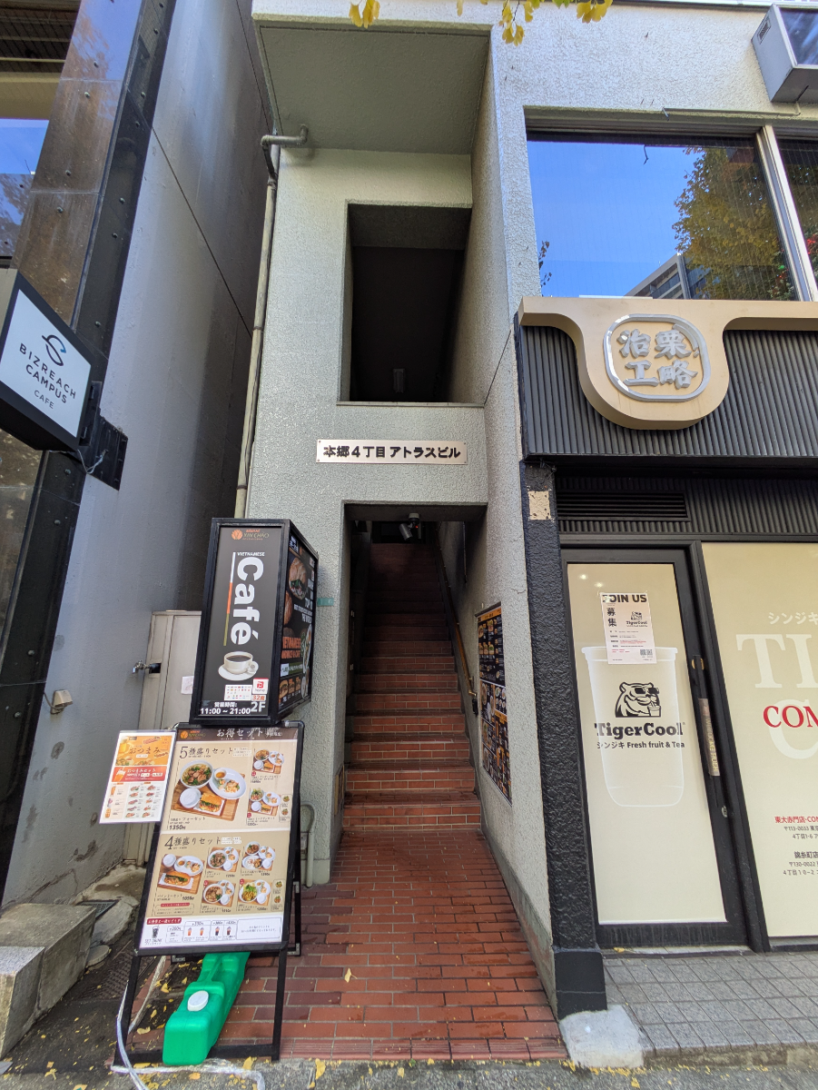 v20260204151012/fresh/building/J00100401689_3