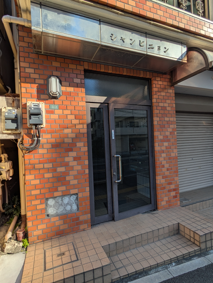 v20260204151012/fresh/building/J00100417204_10