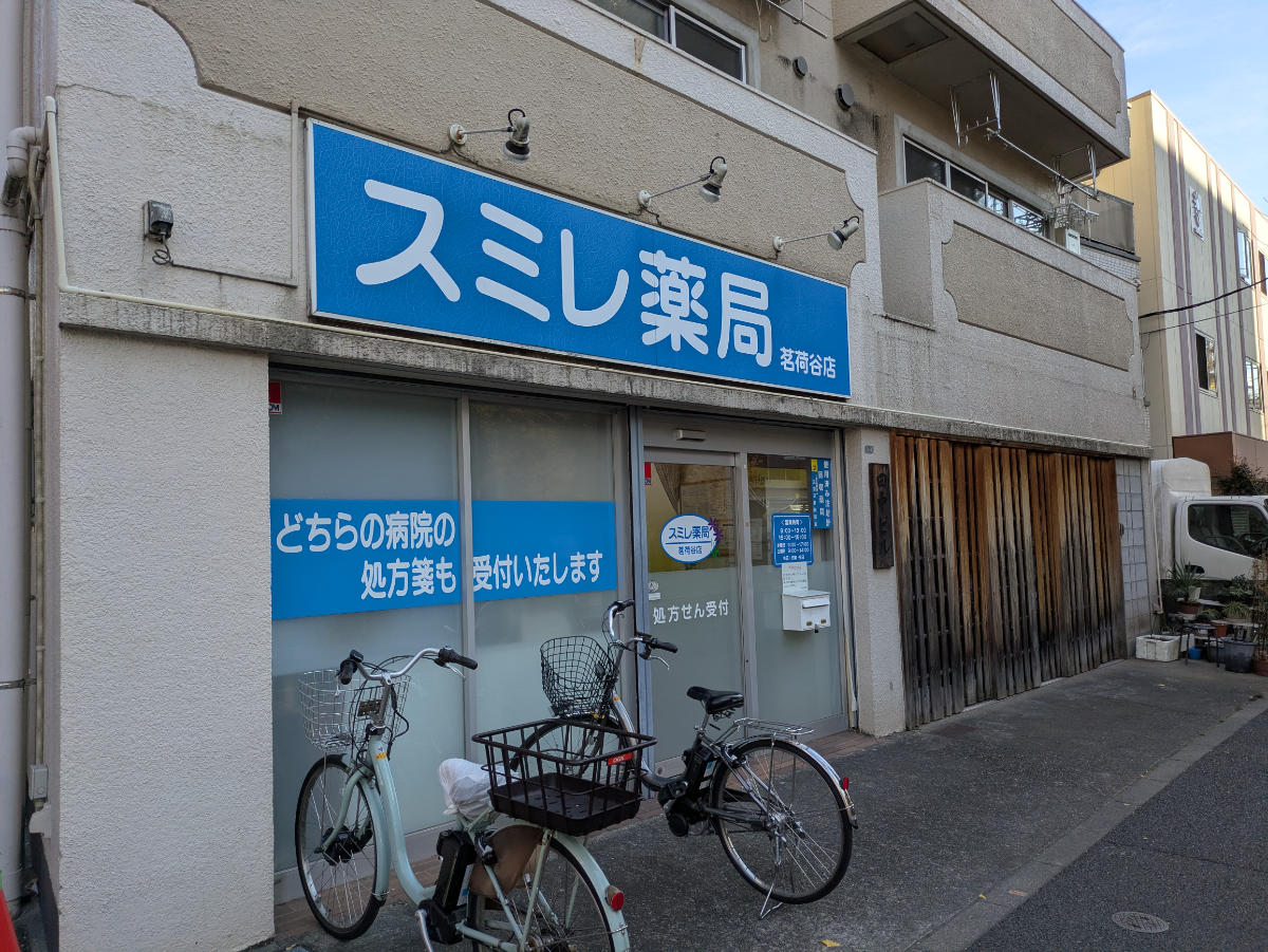 v20260204151012/fresh/building/J00100421598_11