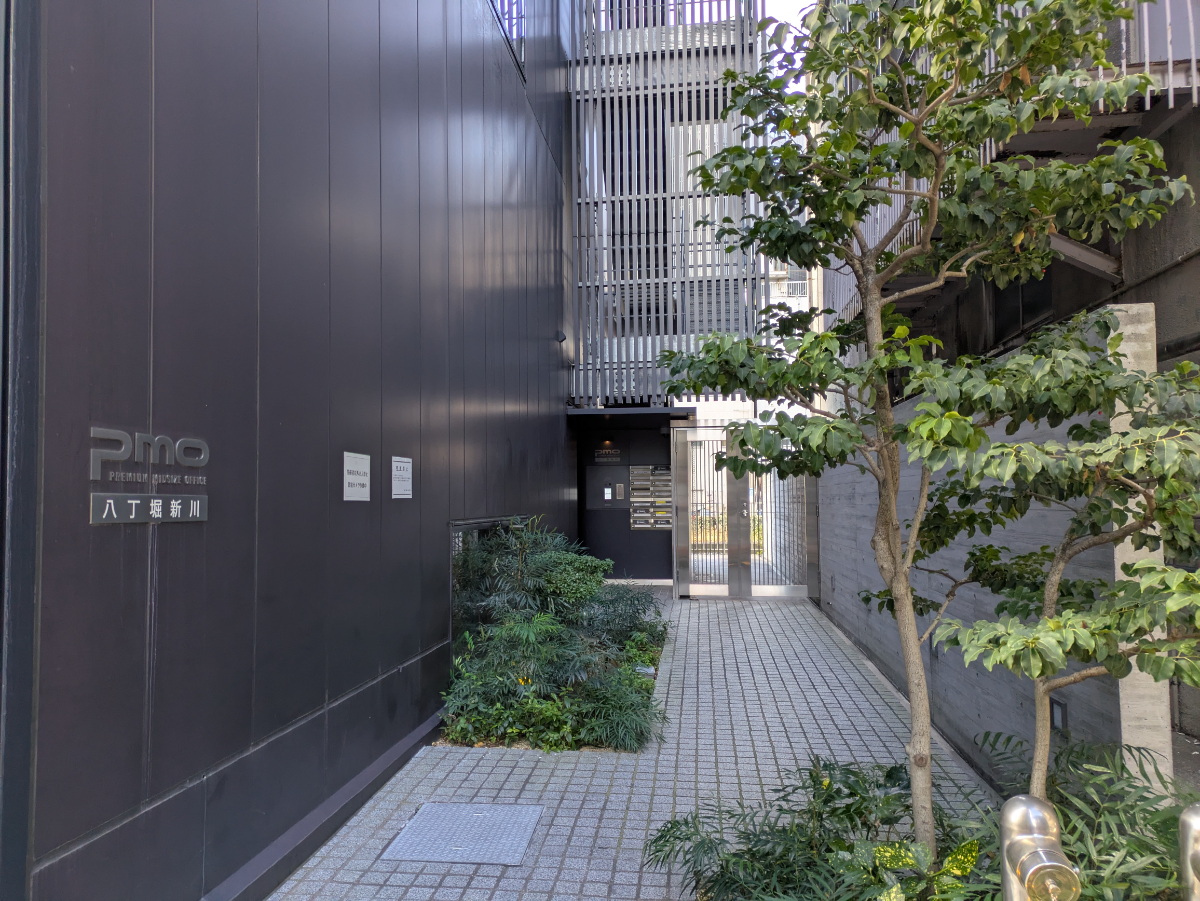 v20260204151012/fresh/building/J00100425452_13