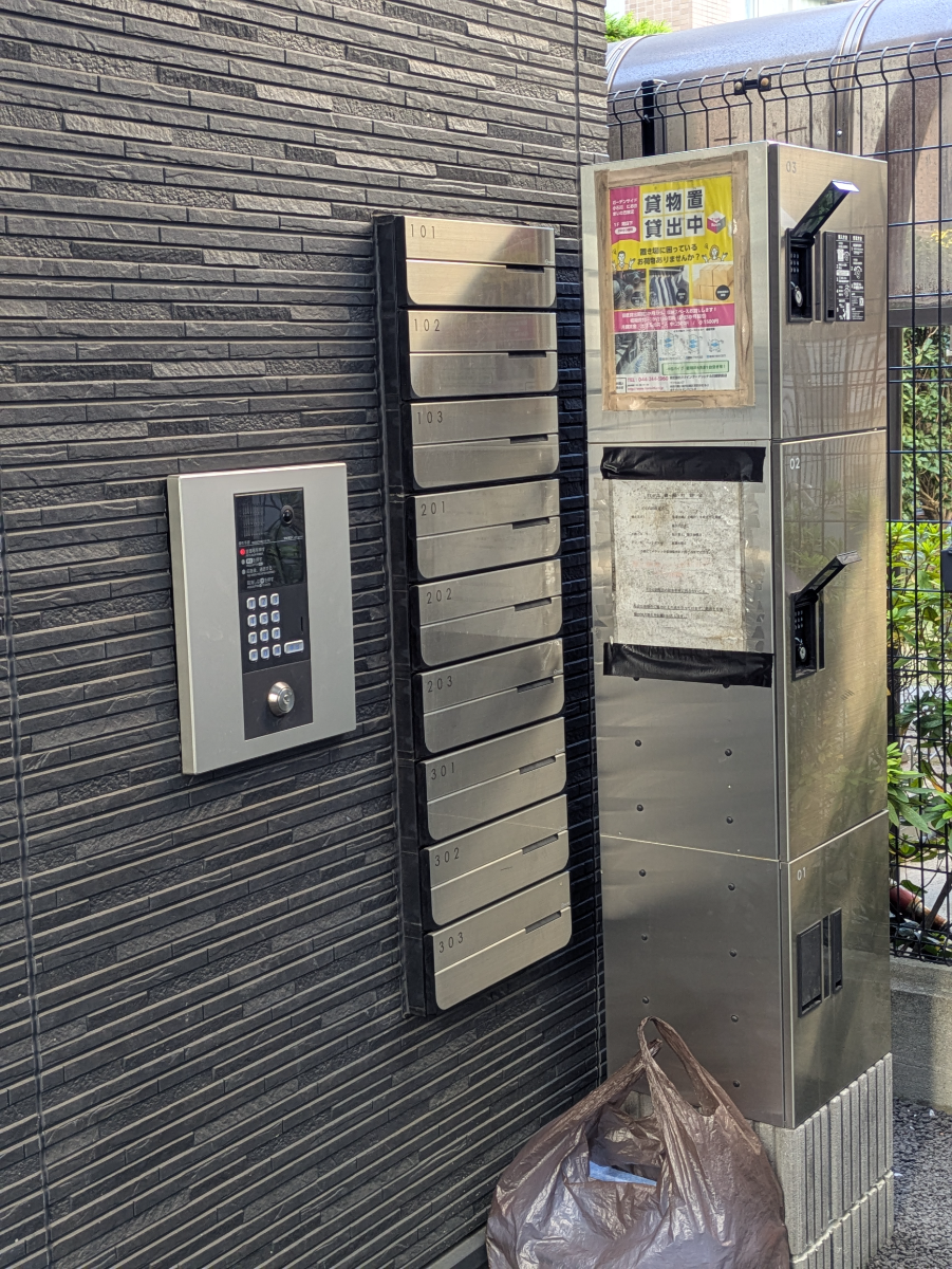 v20260204151012/fresh/building/J00100608892_8