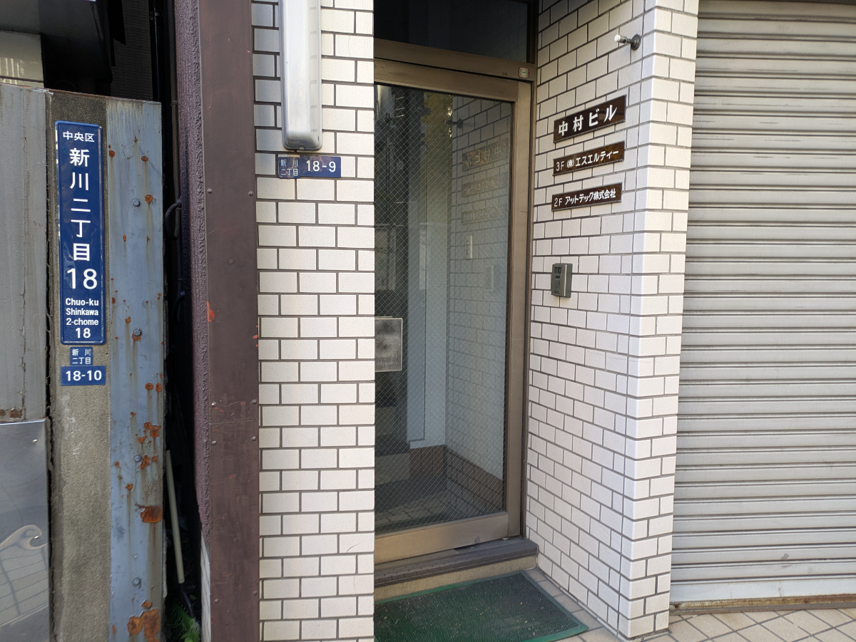 v20260205150909/fresh/building/J00100374628_3