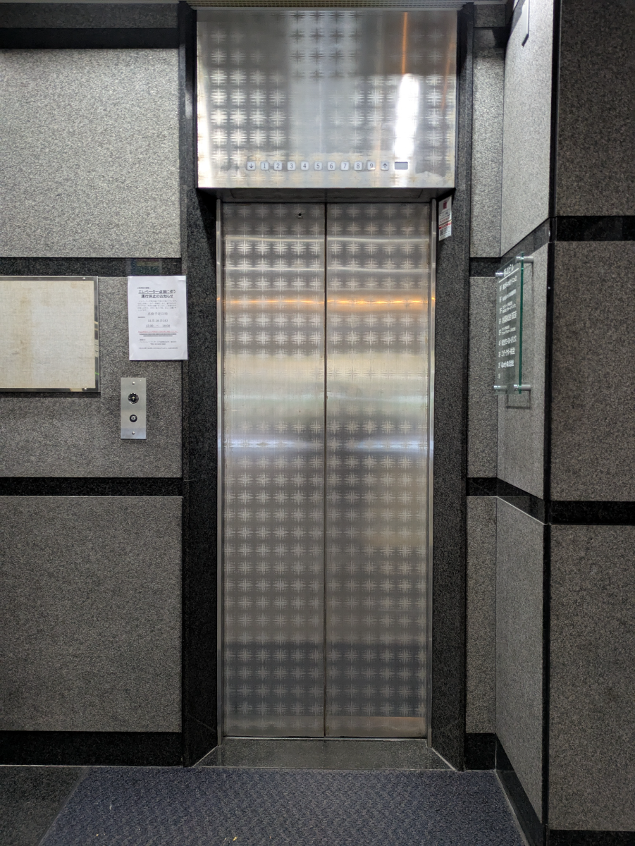 v20260205150909/fresh/building/J00100385856_4