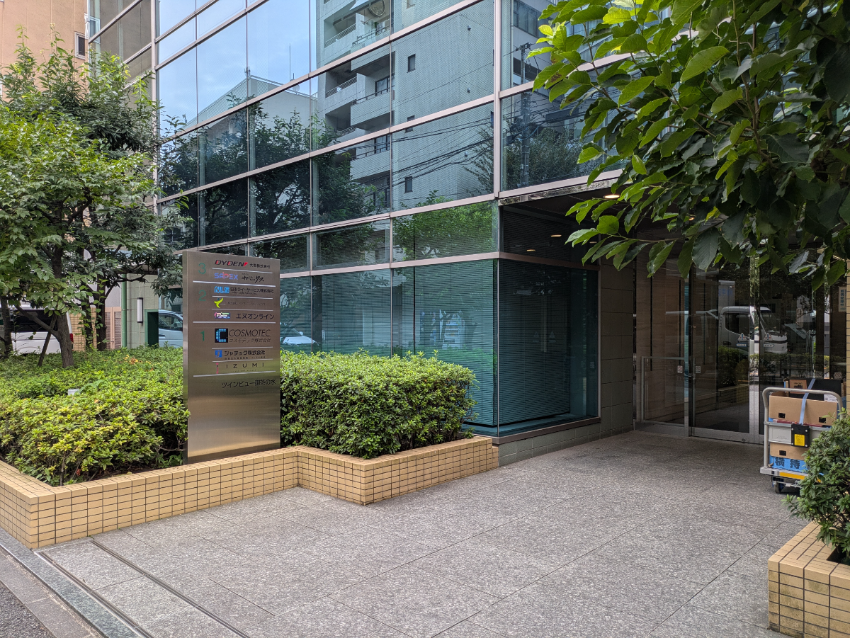 v20260205150909/fresh/building/J00100390358_11