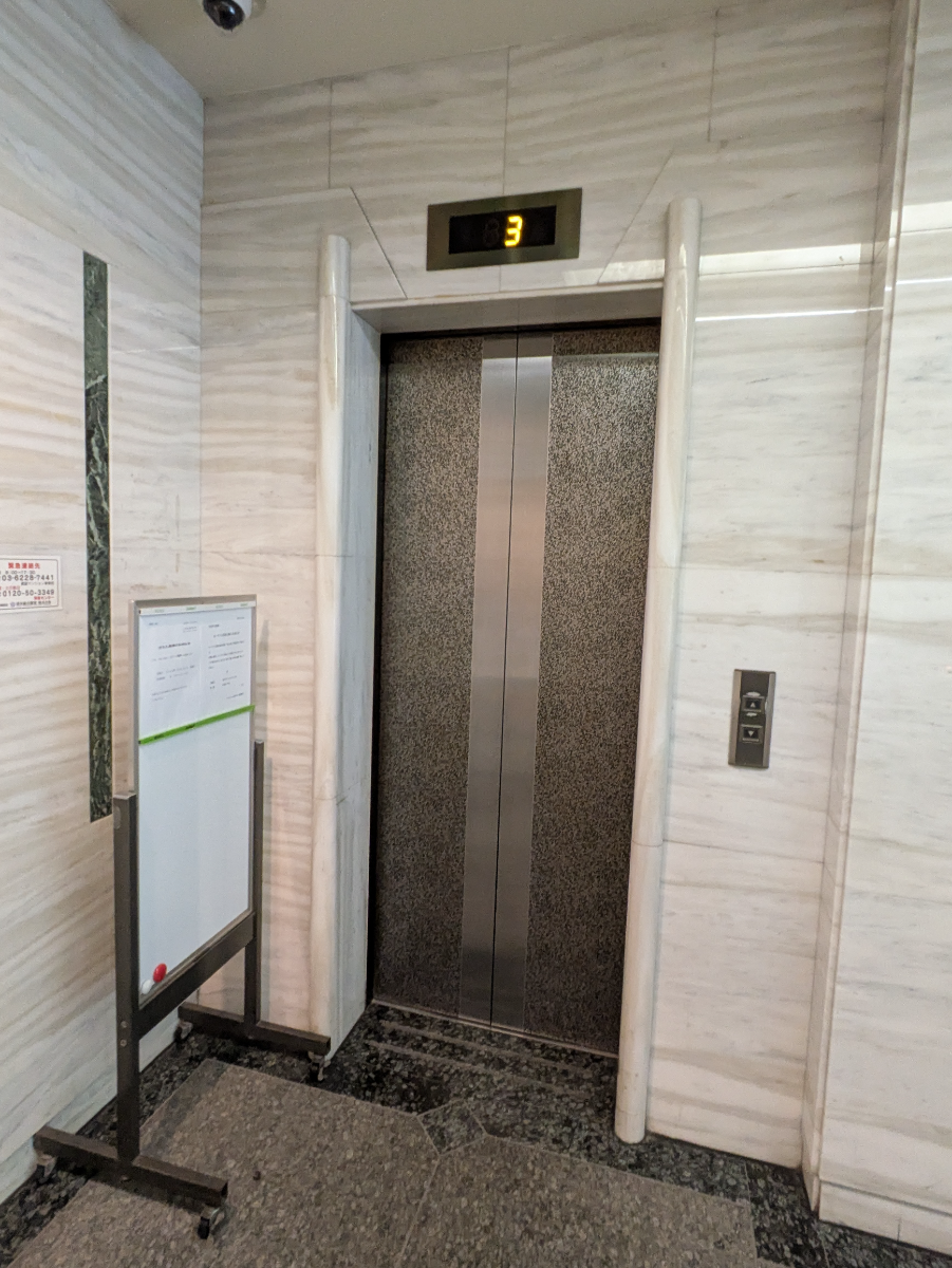 v20260205150909/fresh/building/J00100390358_4