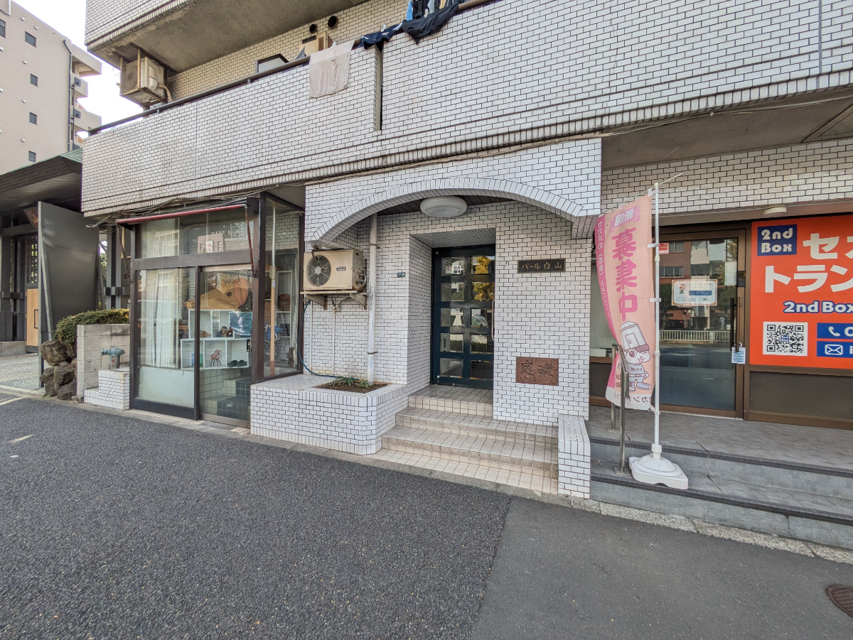 v20260205150909/fresh/building/J00100402044_11