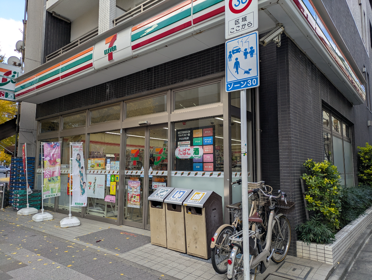 v20260205150909/fresh/building/J00100402149_11