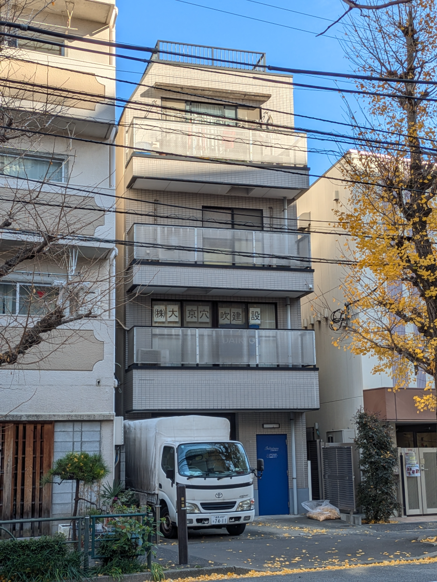 v20260205150909/fresh/building/J00100439734_1