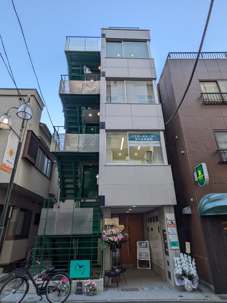 v20260205150909/fresh/building/J00100611538_6