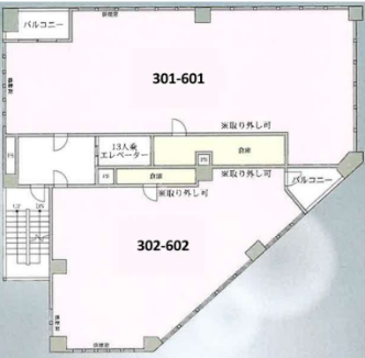 v20260205162539/fresh/room/H0013056128_1