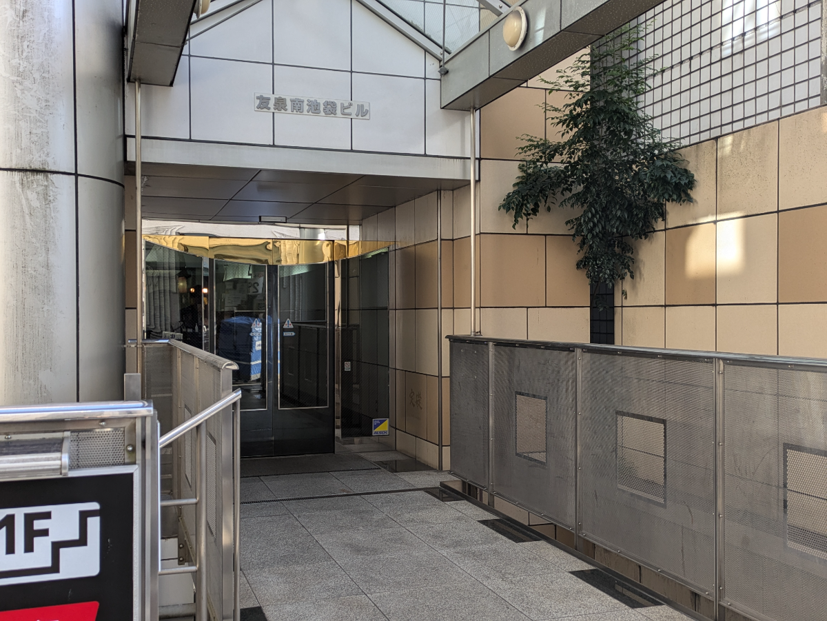 v20260206151021/fresh/building/J00100363654_3