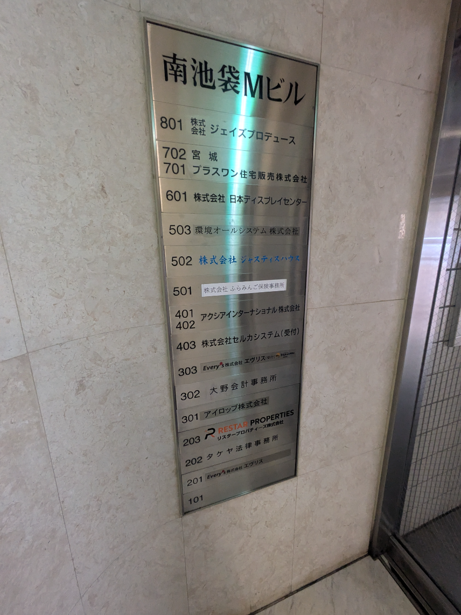 v20260206151021/fresh/building/J00100388593_67