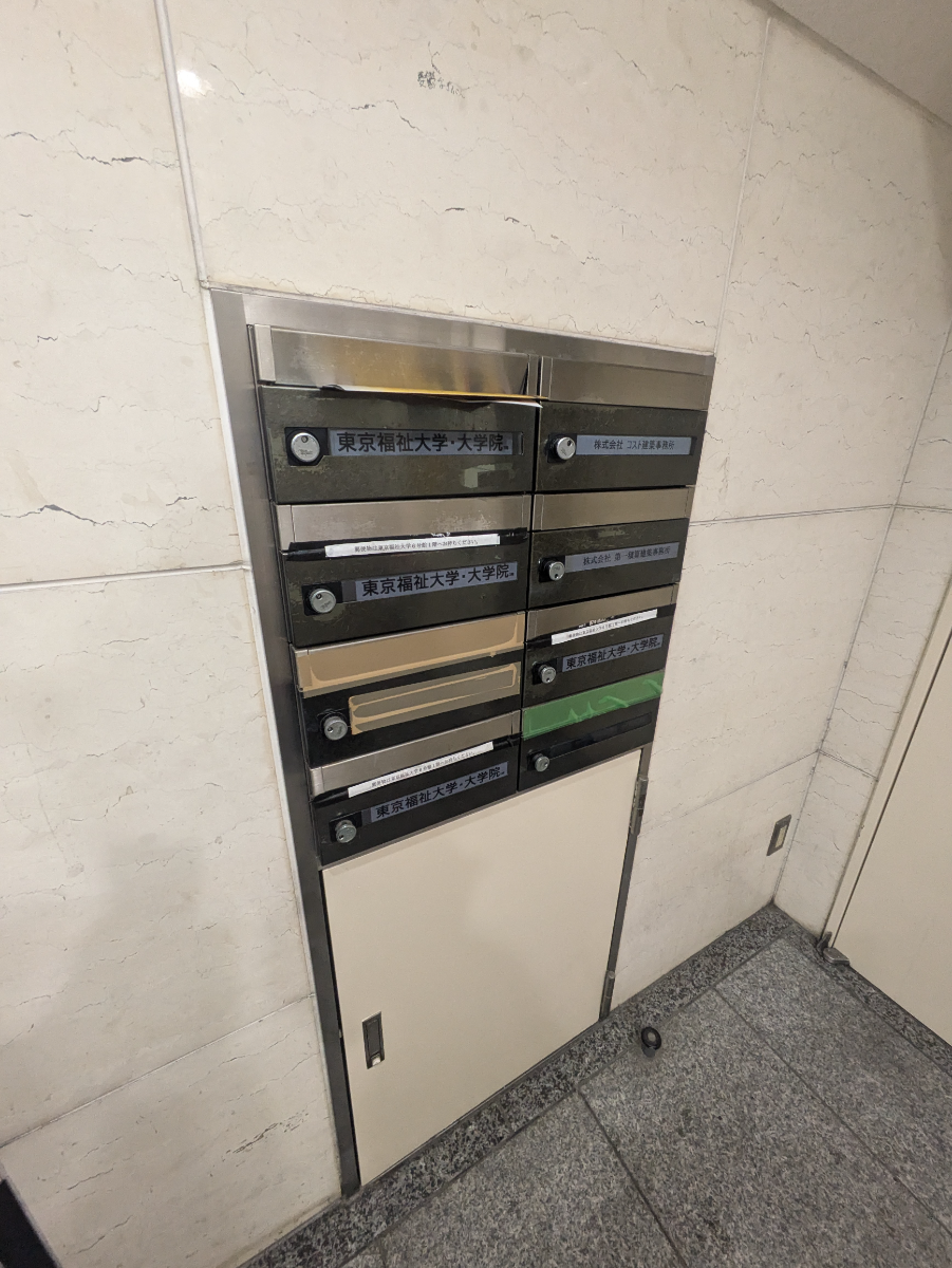 v20260206151021/fresh/building/J00100388843_8