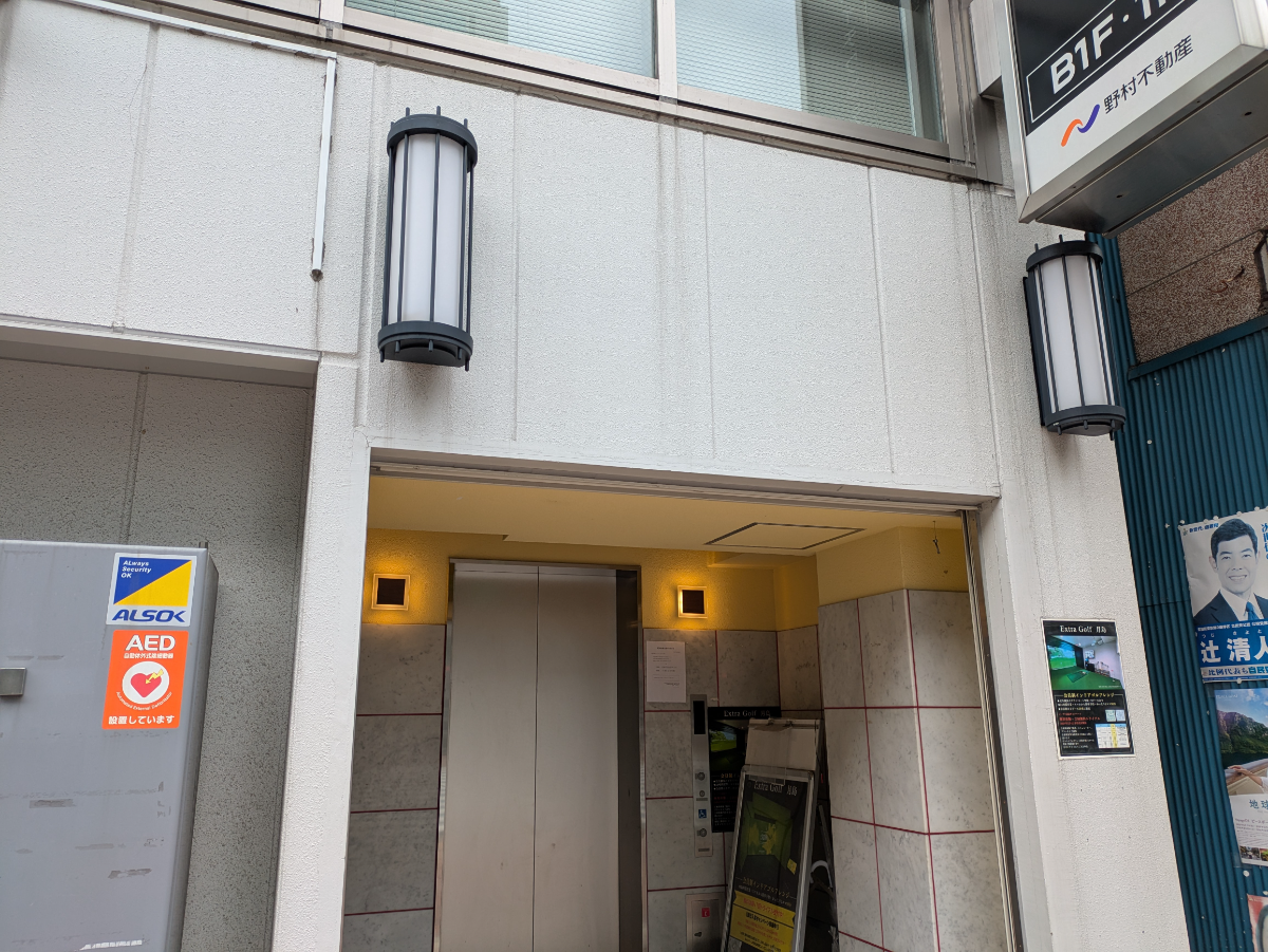 v20260206151021/fresh/building/J00100495605_10