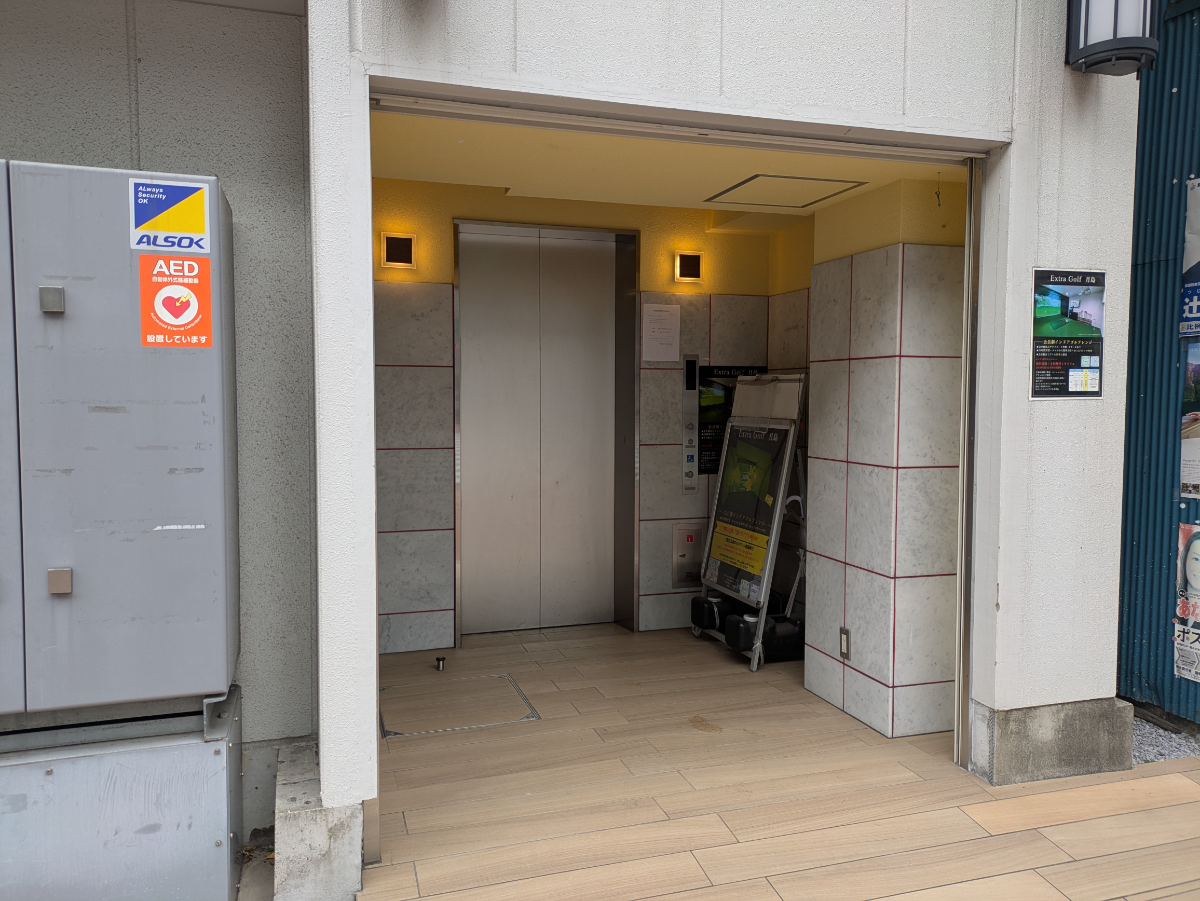 v20260206151021/fresh/building/J00100495605_3