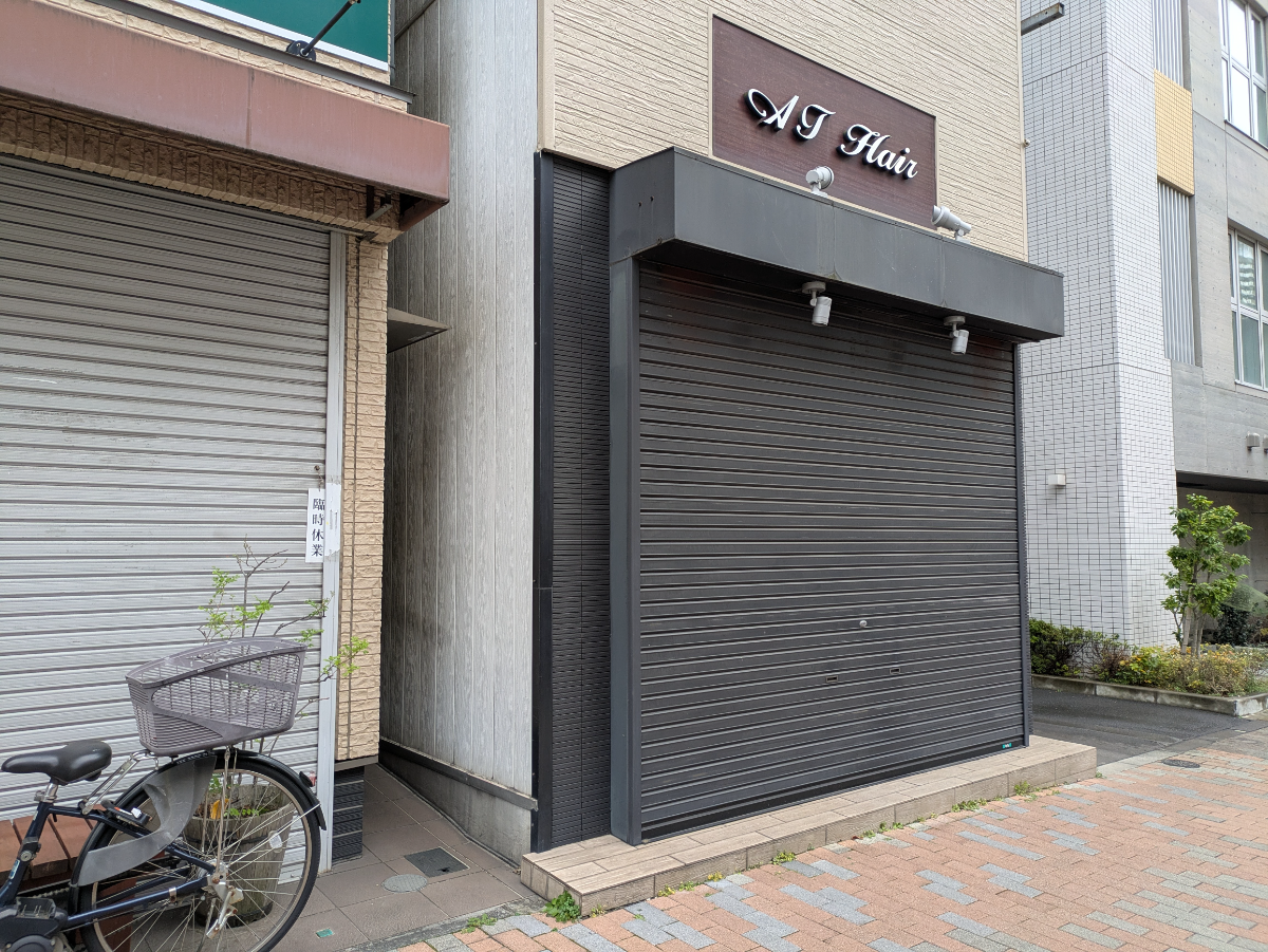 v20260206151021/fresh/building/J00100610041_7