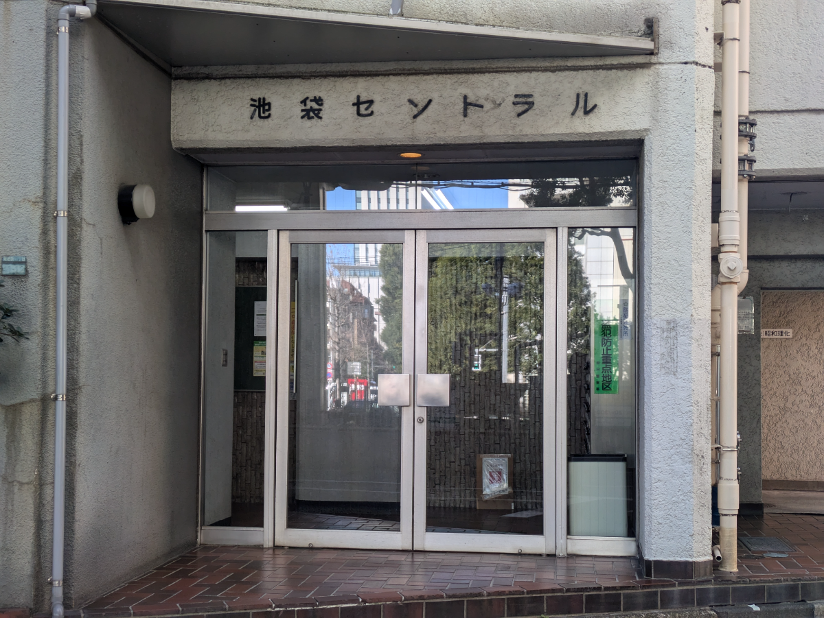 v20260207150833/fresh/building/J00100358225_3