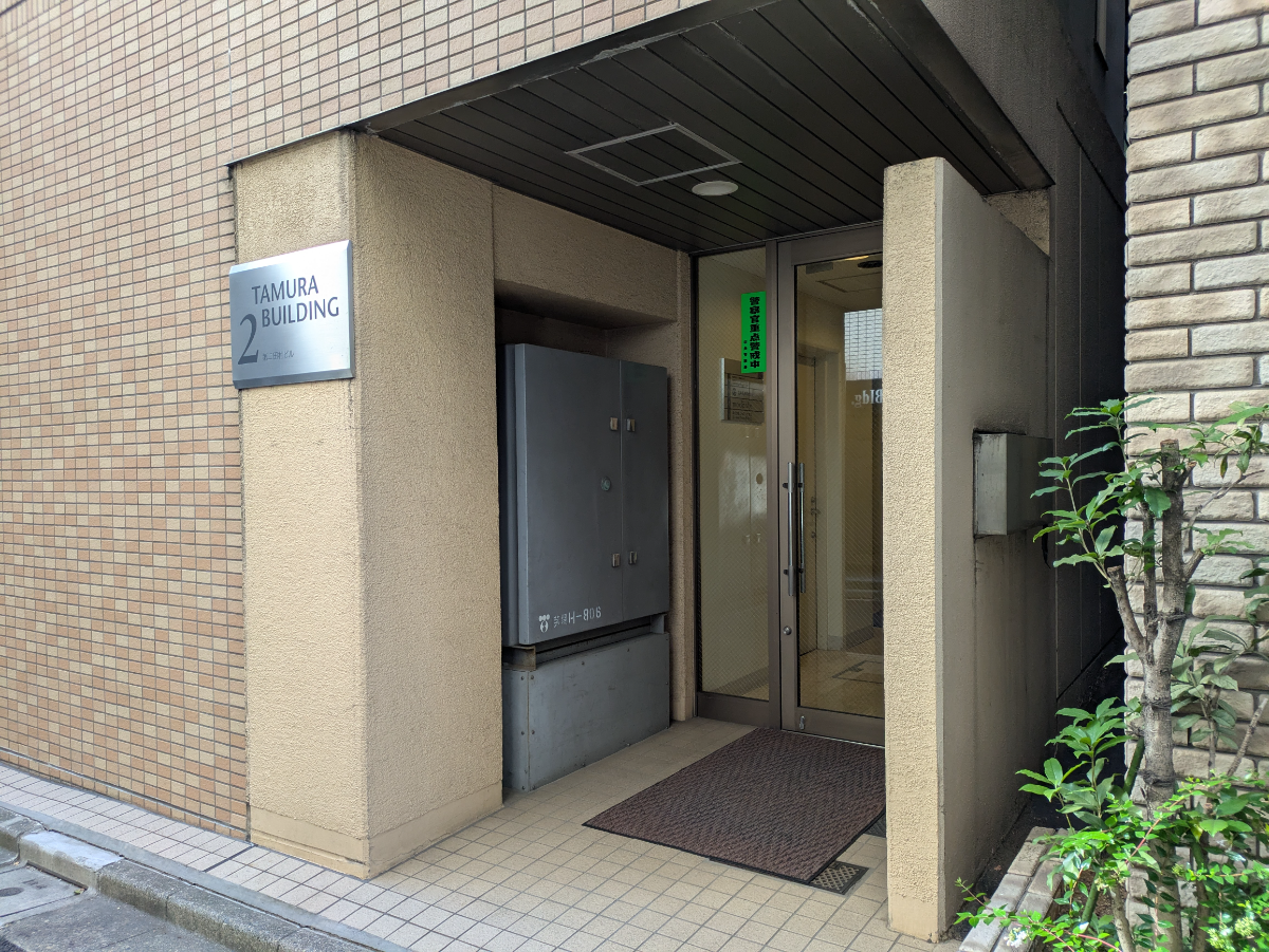 v20260207150833/fresh/building/J00100367717_3