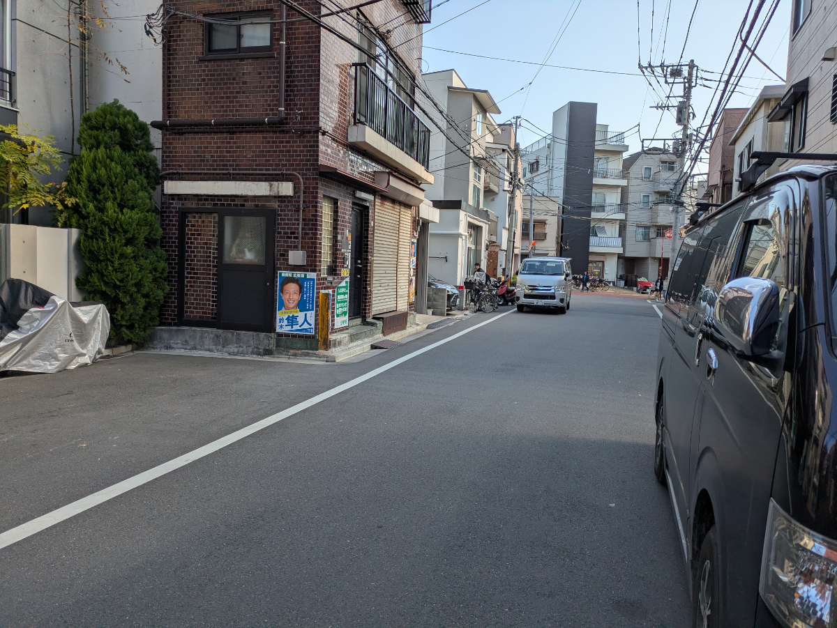 v20260207150833/fresh/building/J00100368956_9