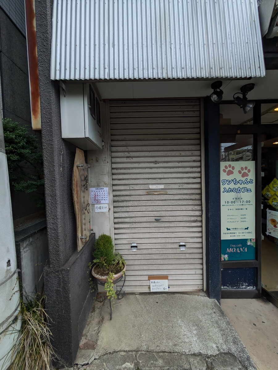 v20260207150833/fresh/building/J00100373213_3