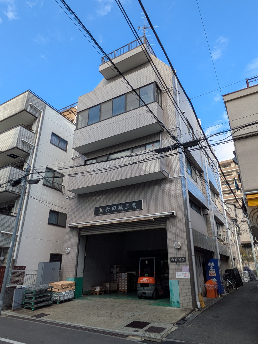 v20260207150833/fresh/building/J00100379134_1