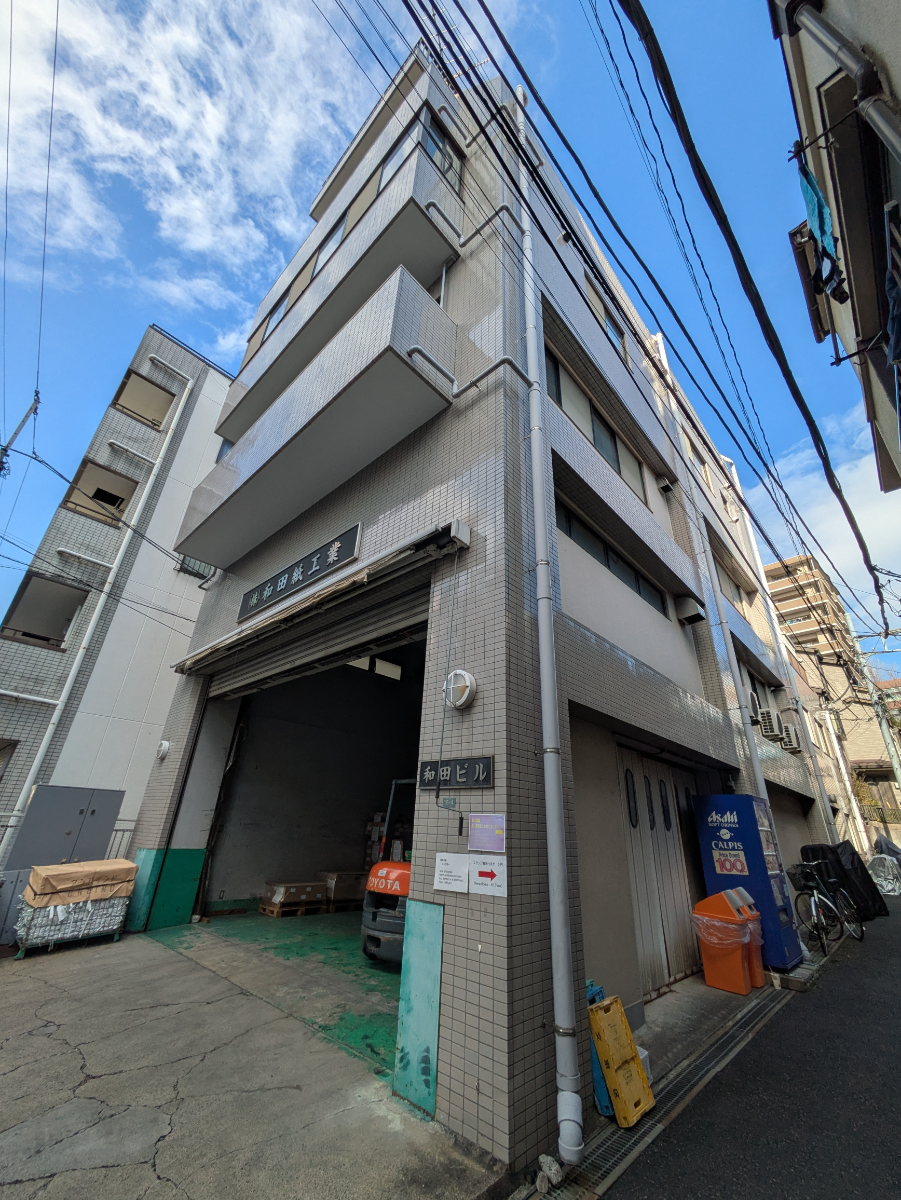 v20260207150833/fresh/building/J00100379134_9