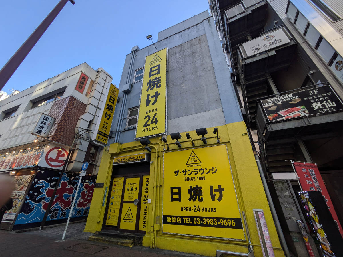 v20260207150833/fresh/building/J00100388664_5