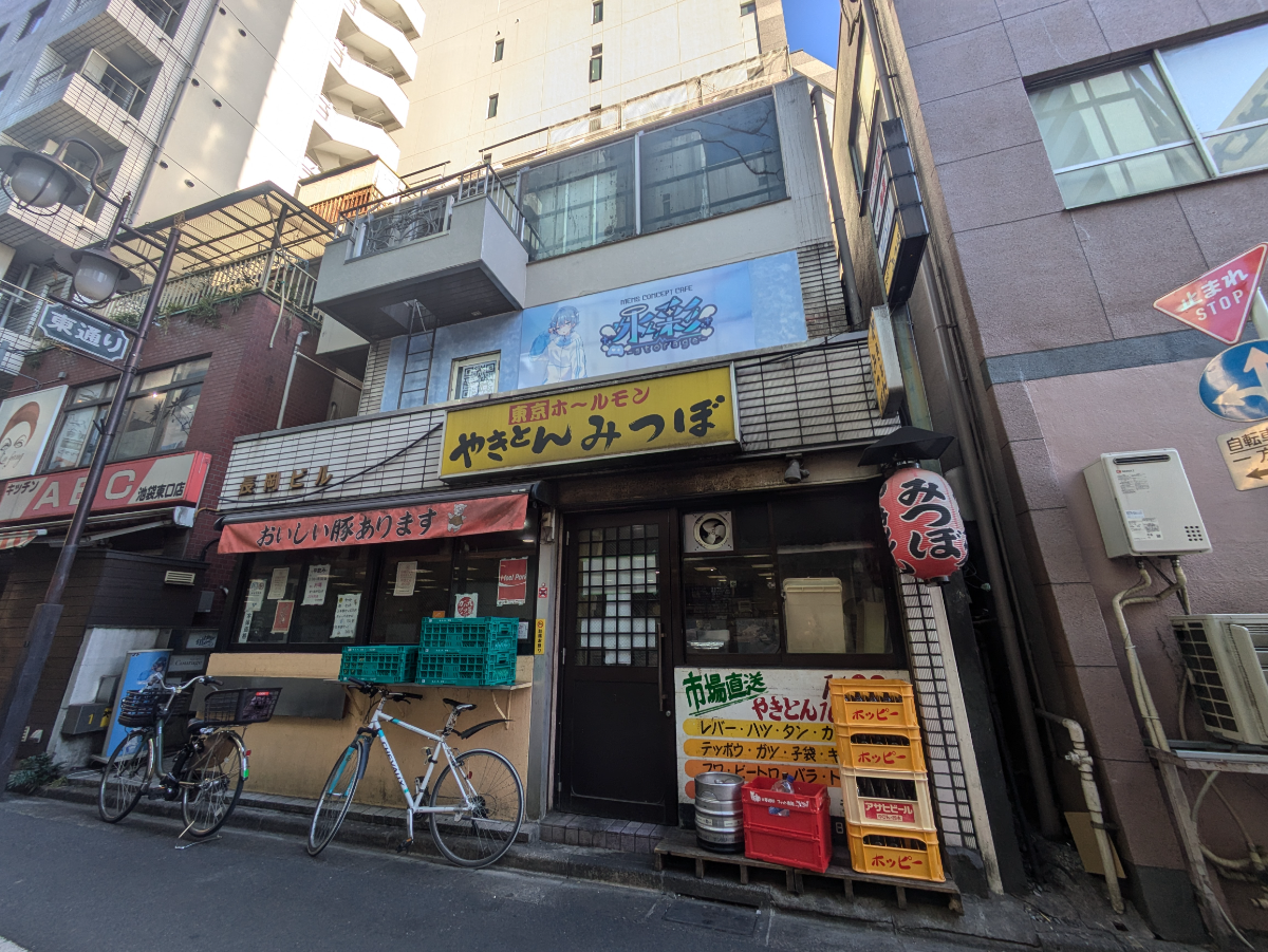 v20260207150833/fresh/building/J00100388982_1