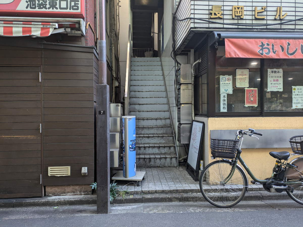 v20260207150833/fresh/building/J00100388982_3