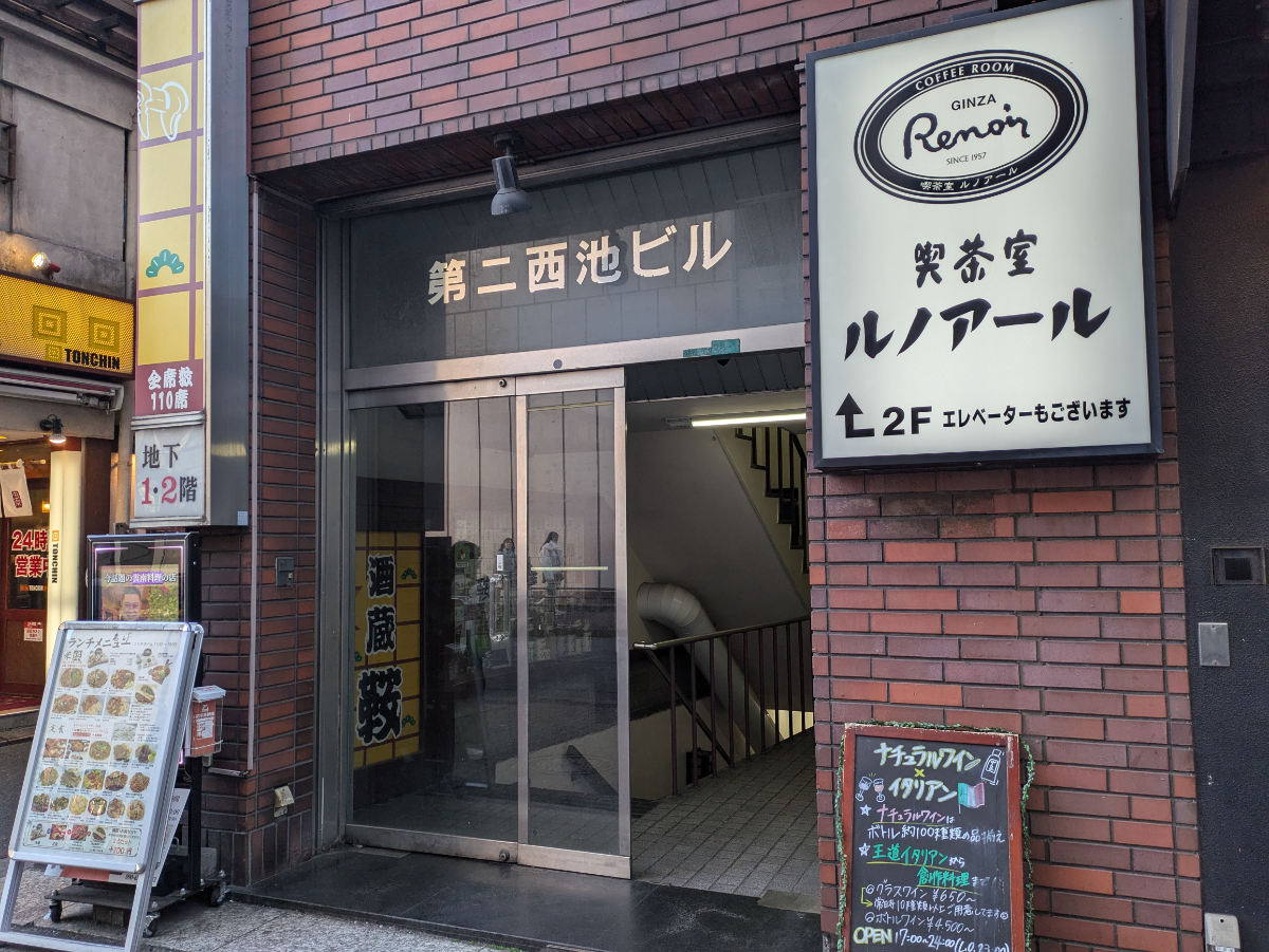 v20260207150833/fresh/building/J00100401741_3