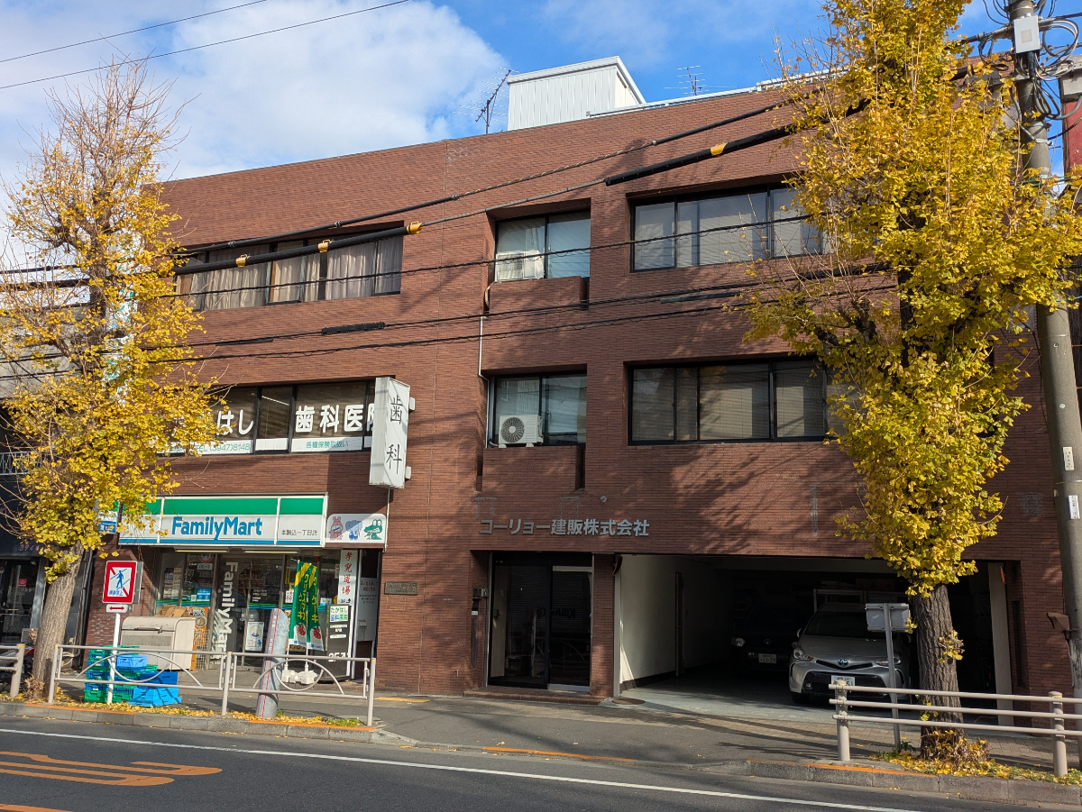 v20260207150833/fresh/building/J00100421610_6