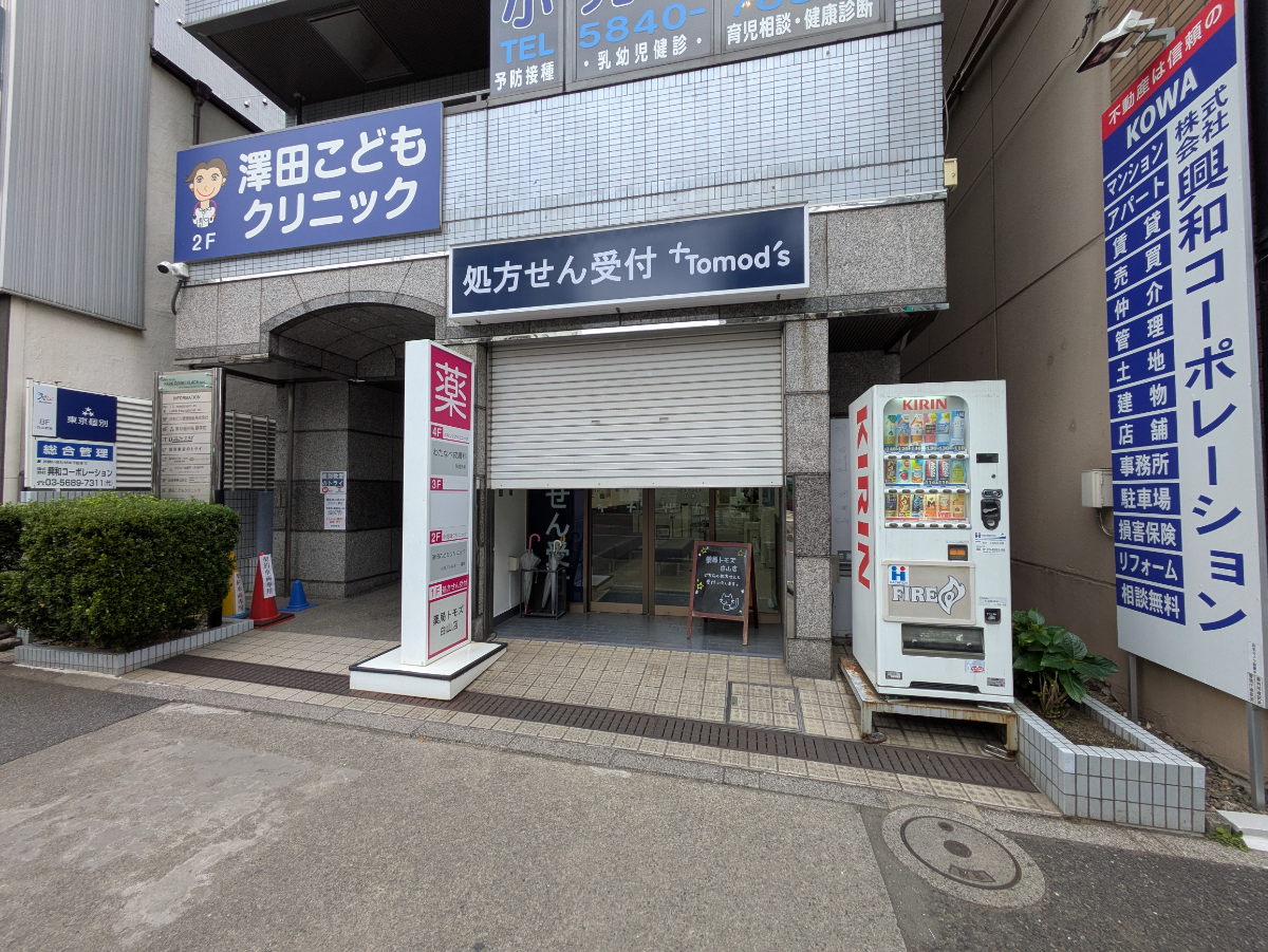 v20260207150833/fresh/building/J00100425297_10