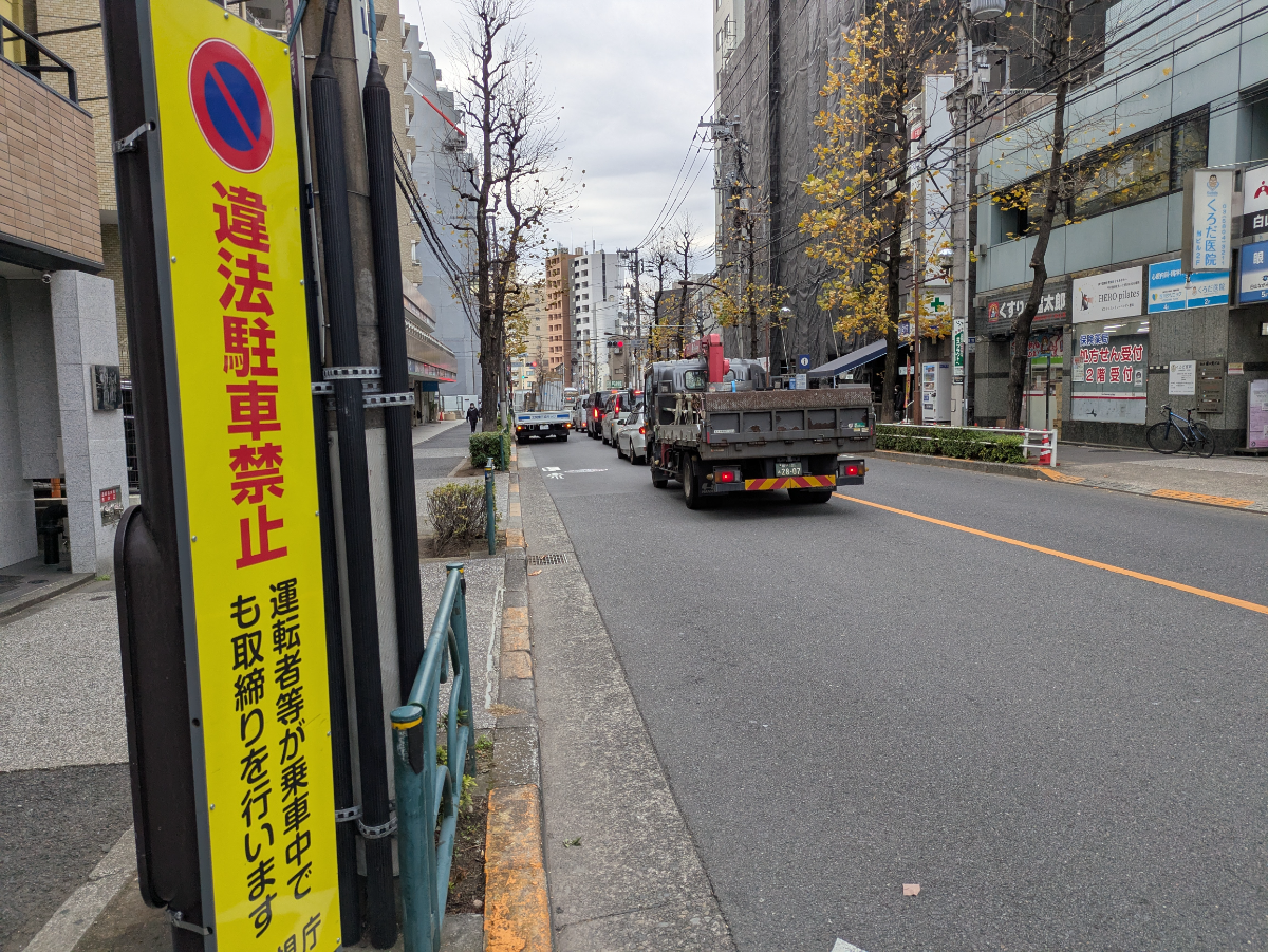 v20260207150833/fresh/building/J00100425297_2