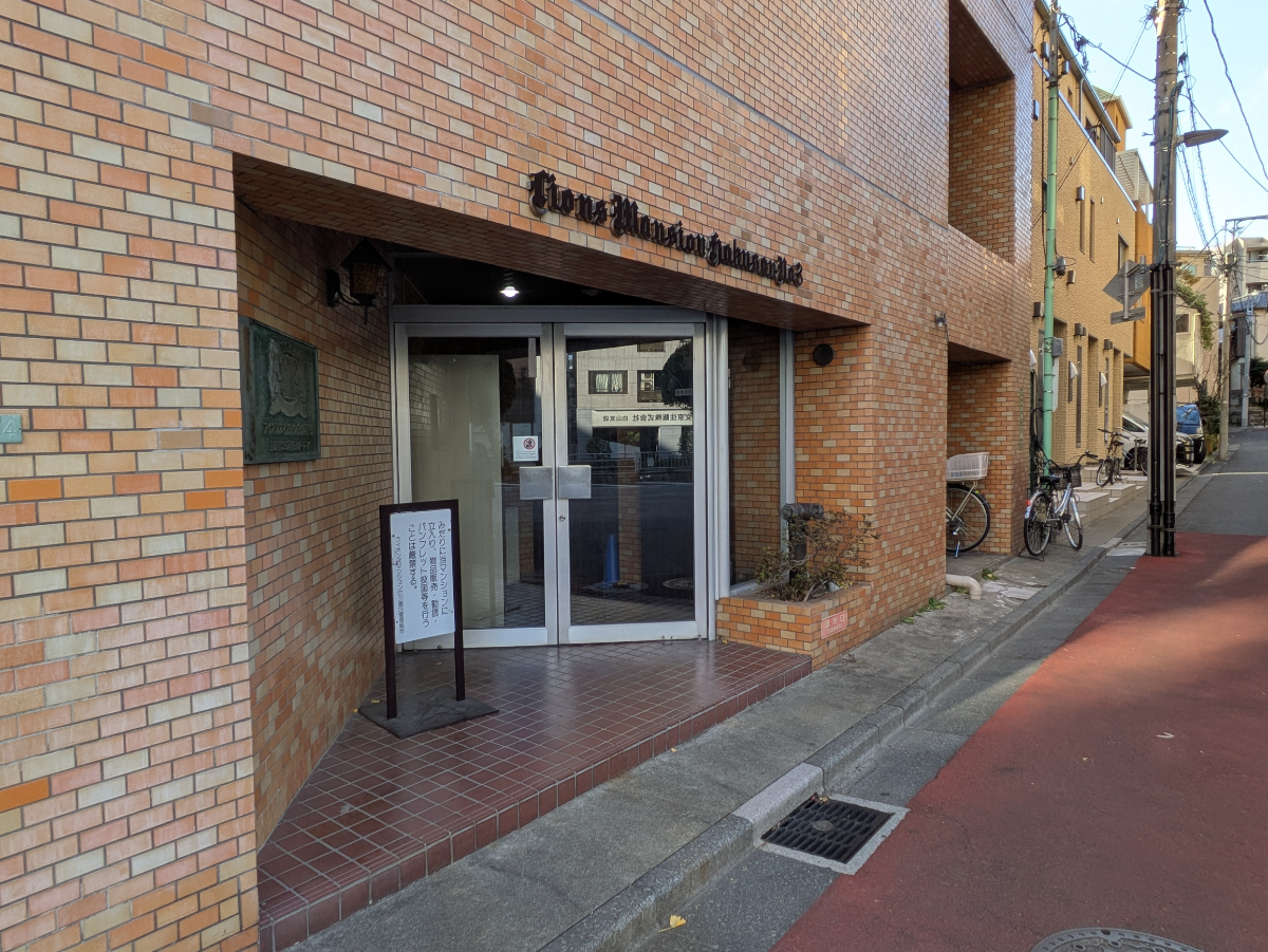 v20260207150833/fresh/building/J00100465182_2