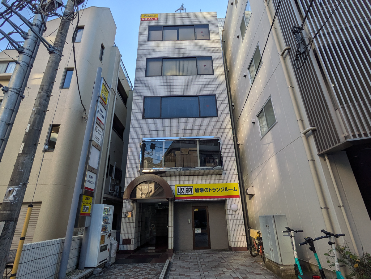 v20260208150757/fresh/building/J00100361298_5