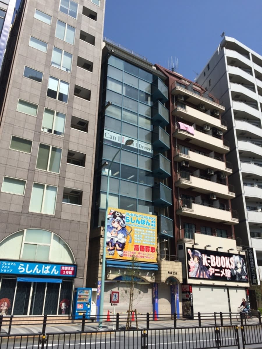 v20260208150757/fresh/building/J00100372969_12
