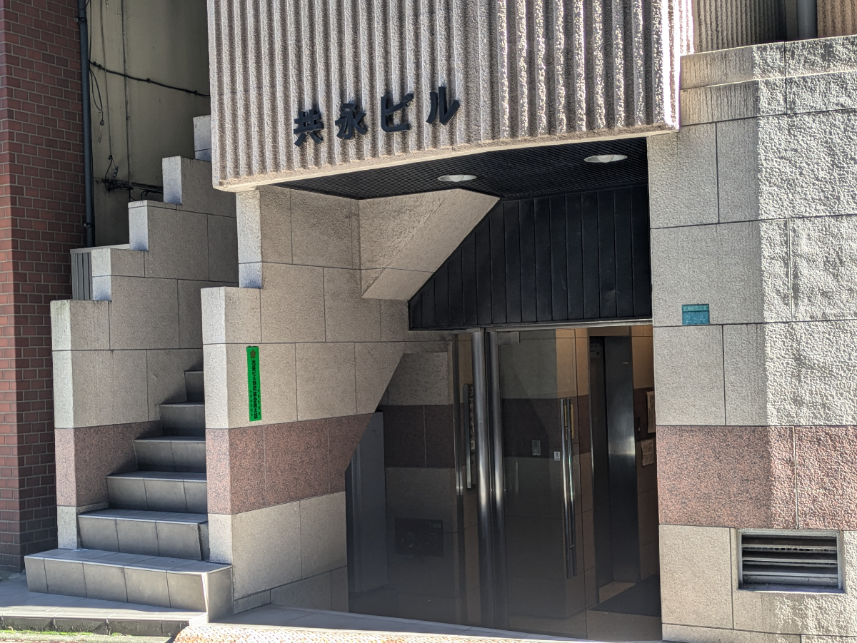 v20260208150757/fresh/building/J00100372969_15