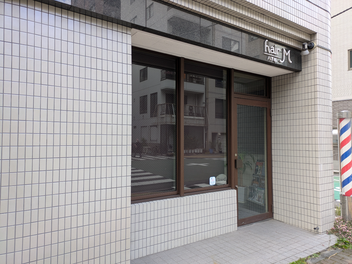v20260208150757/fresh/building/J00100374122_14
