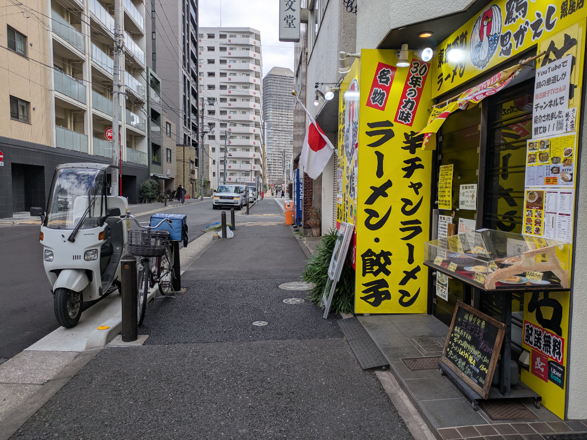 v20260208150757/fresh/building/J00100374928_2