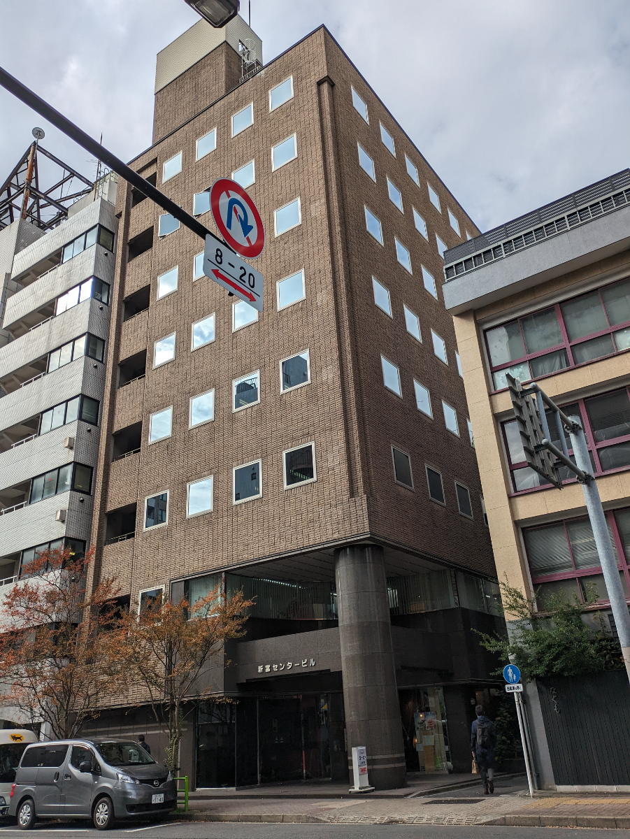 v20260208150757/fresh/building/J00100384731_6
