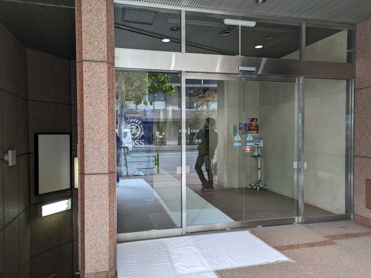 v20260208150757/fresh/building/J00100384738_3