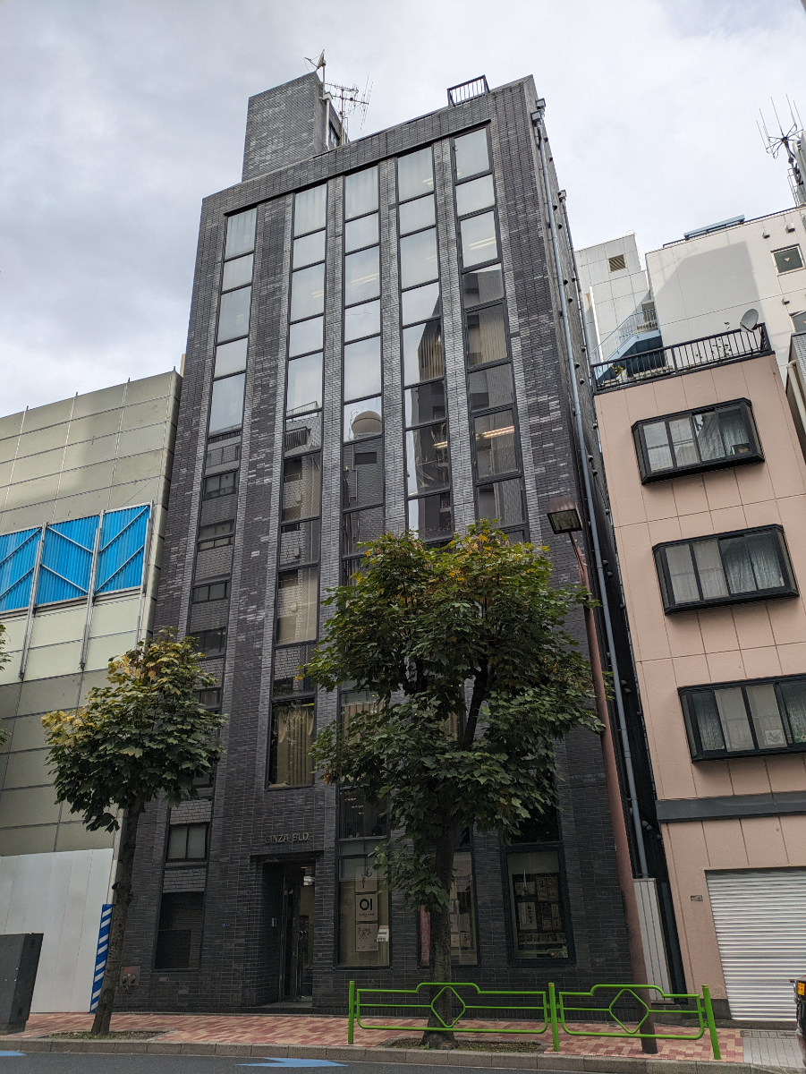v20260208150757/fresh/building/J00100384741_9